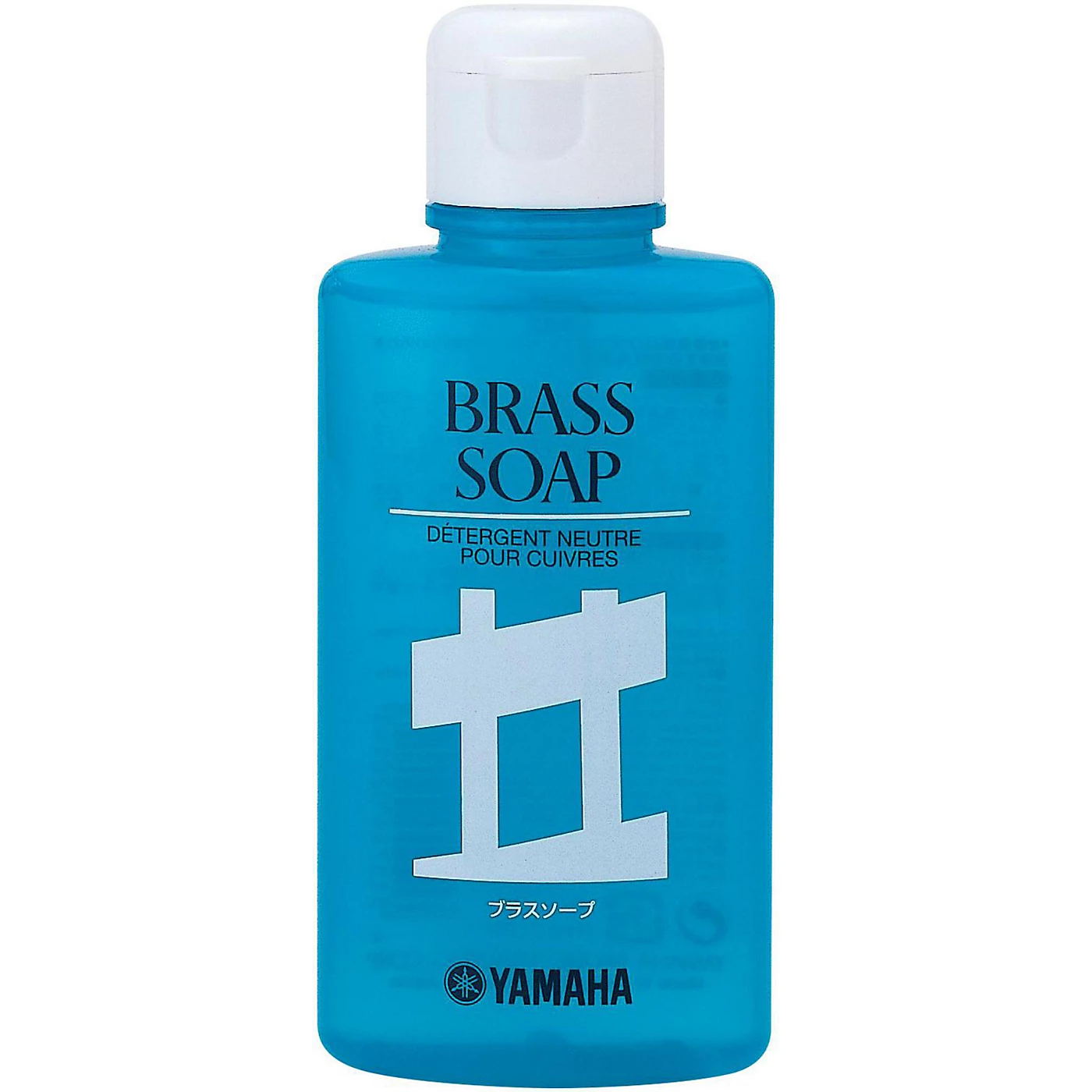 Yamaha Brass Soap Buy ???? Yamaha Yamaha Brass Soap ???? -Yamaha Shop 420654000000000 00 1400x1400 1